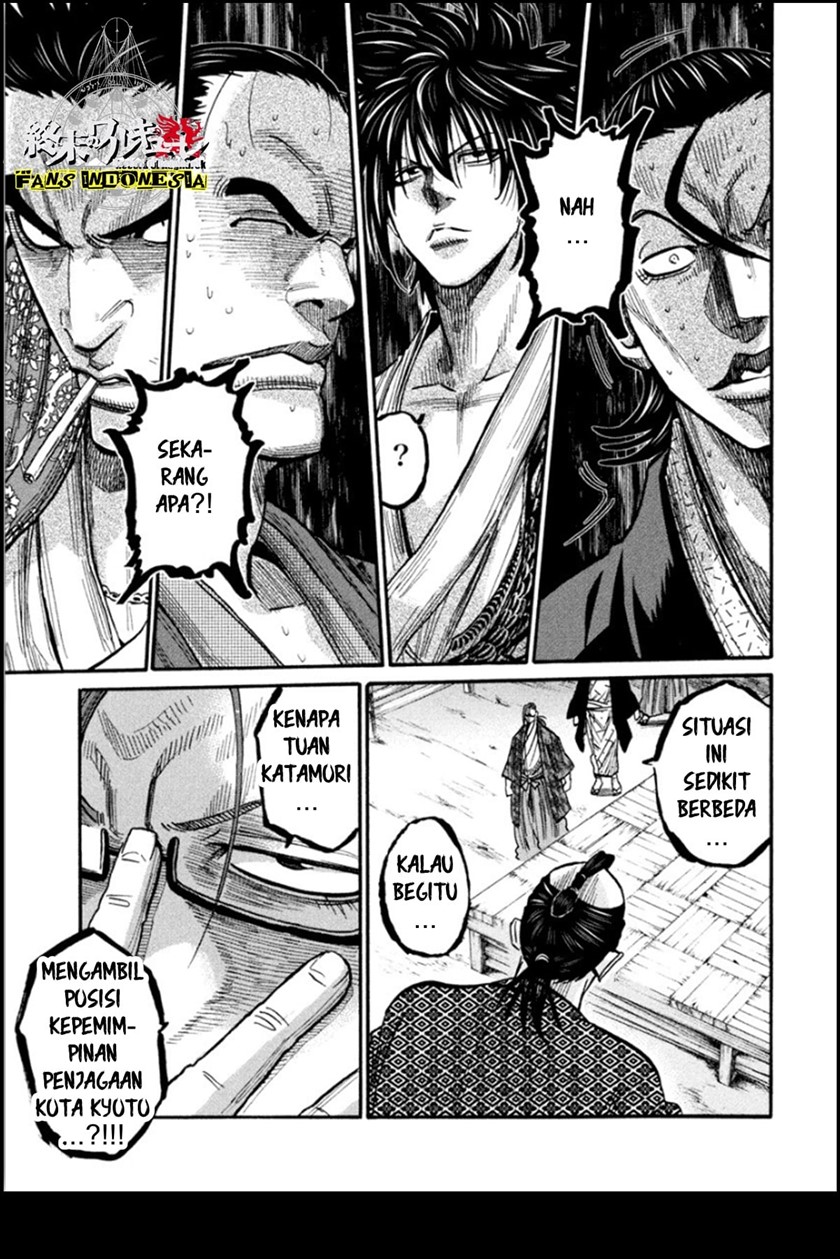 Requiem of the Shinsengumi Chapter 13 Gambar 15