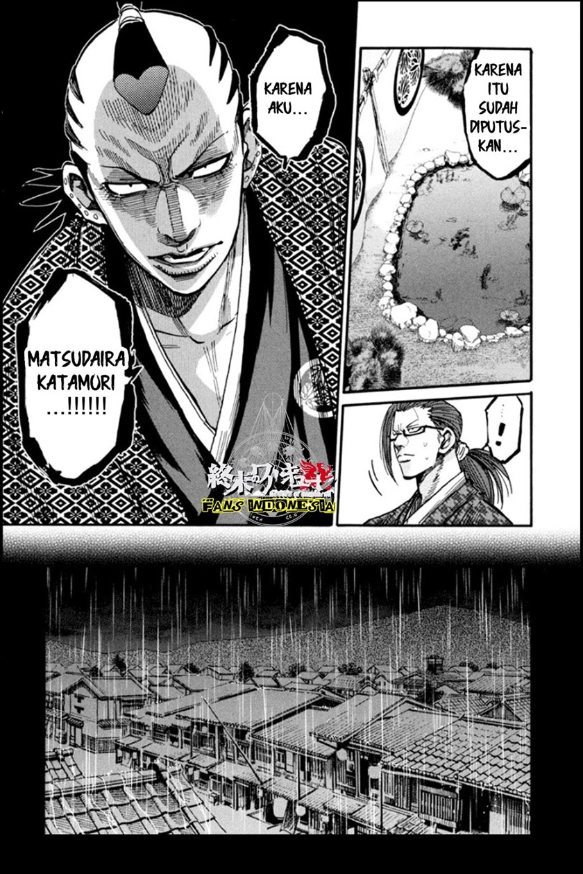 Requiem of the Shinsengumi Chapter 13 Gambar 16