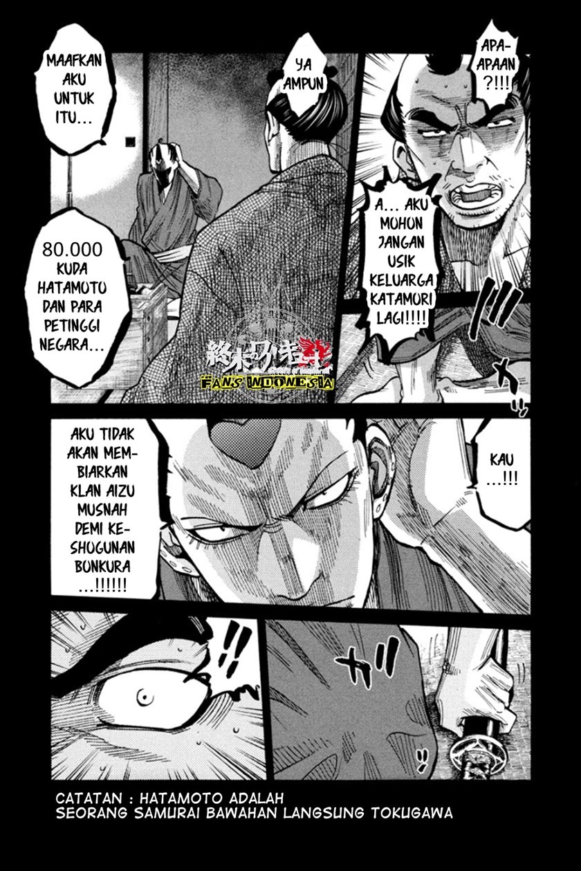 Requiem of the Shinsengumi Chapter 13 Gambar 19