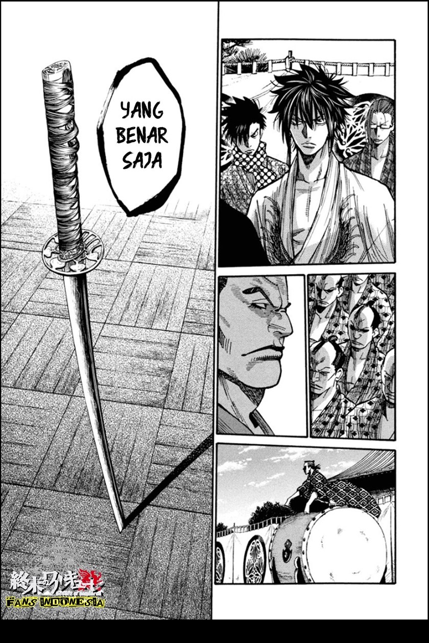 Baca Manga Requiem of the Shinsengumi Chapter 13 Gambar 2