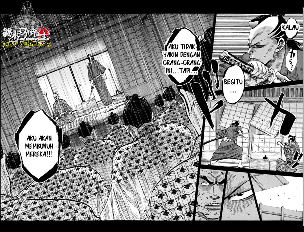 Requiem of the Shinsengumi Chapter 13 Gambar 20