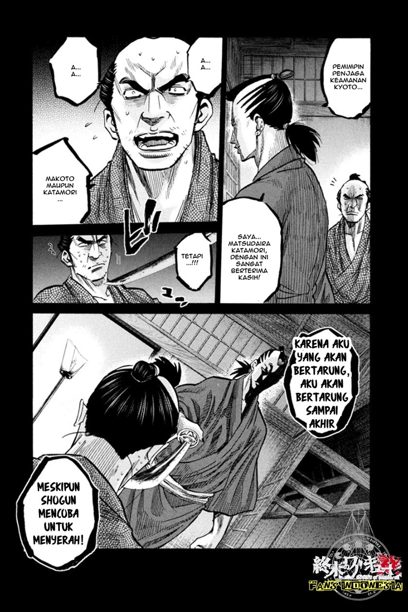 Requiem of the Shinsengumi Chapter 13 Gambar 22