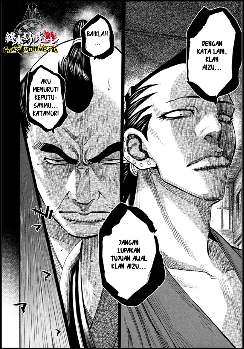 Requiem of the Shinsengumi Chapter 13 Gambar 23