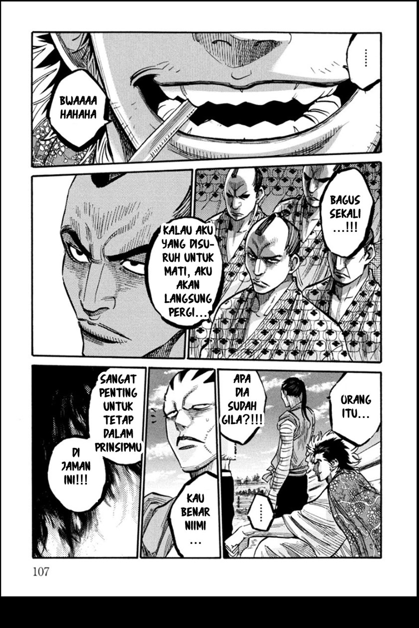 Requiem of the Shinsengumi Chapter 13 Gambar 26