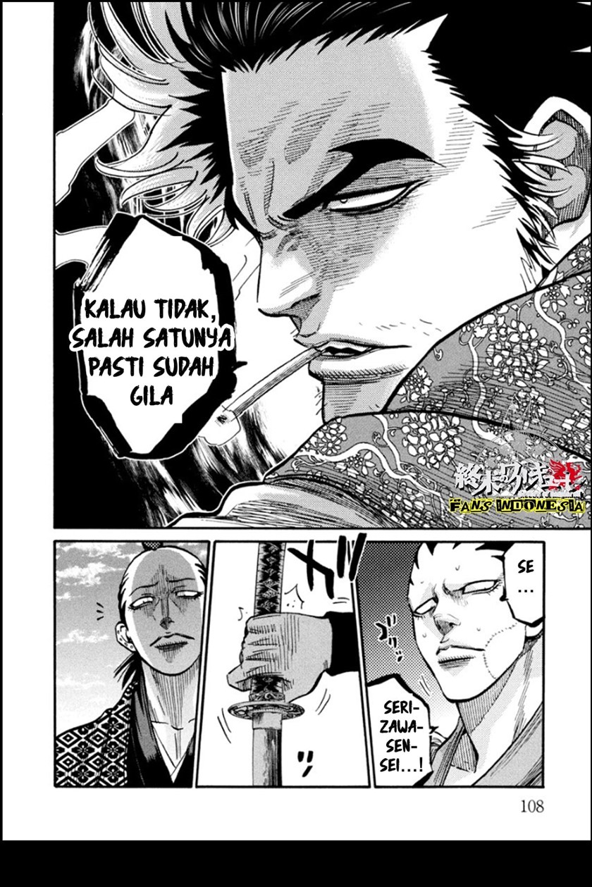 Requiem of the Shinsengumi Chapter 13 Gambar 27