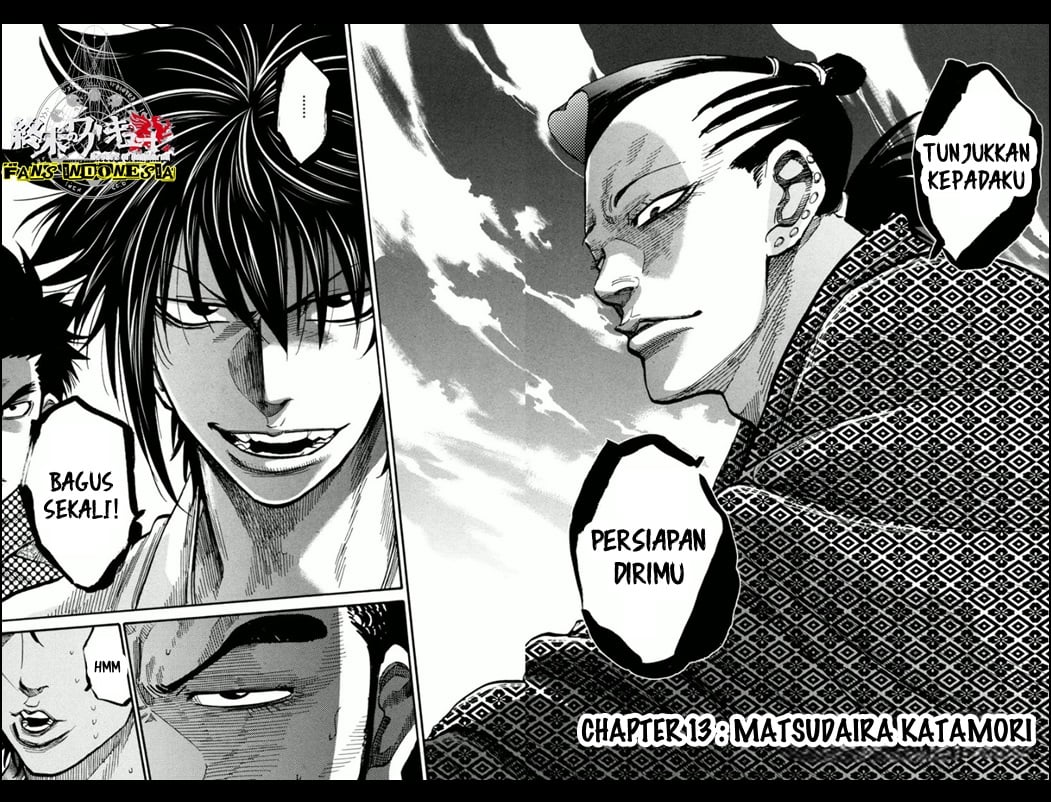 Requiem of the Shinsengumi Chapter 13 Gambar 3