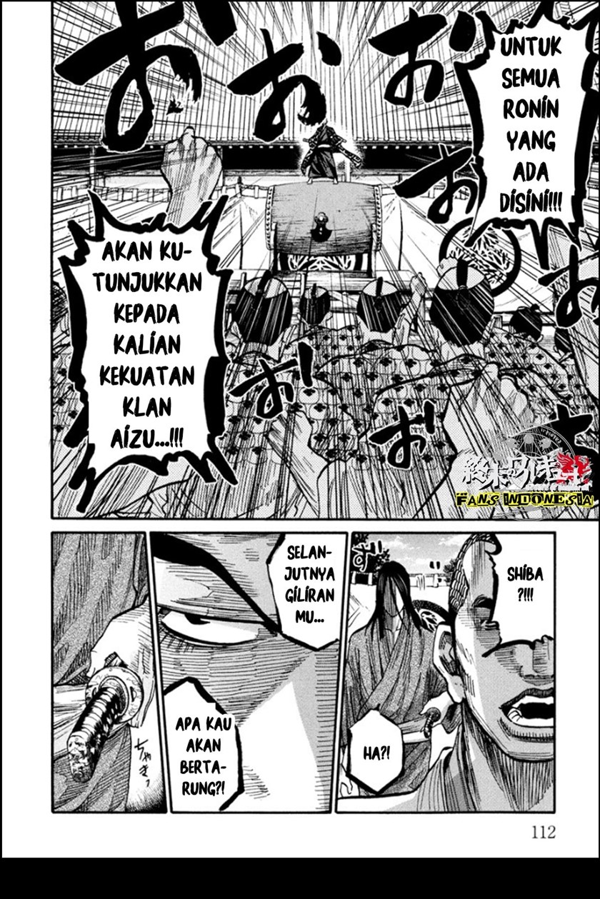 Requiem of the Shinsengumi Chapter 13 Gambar 31