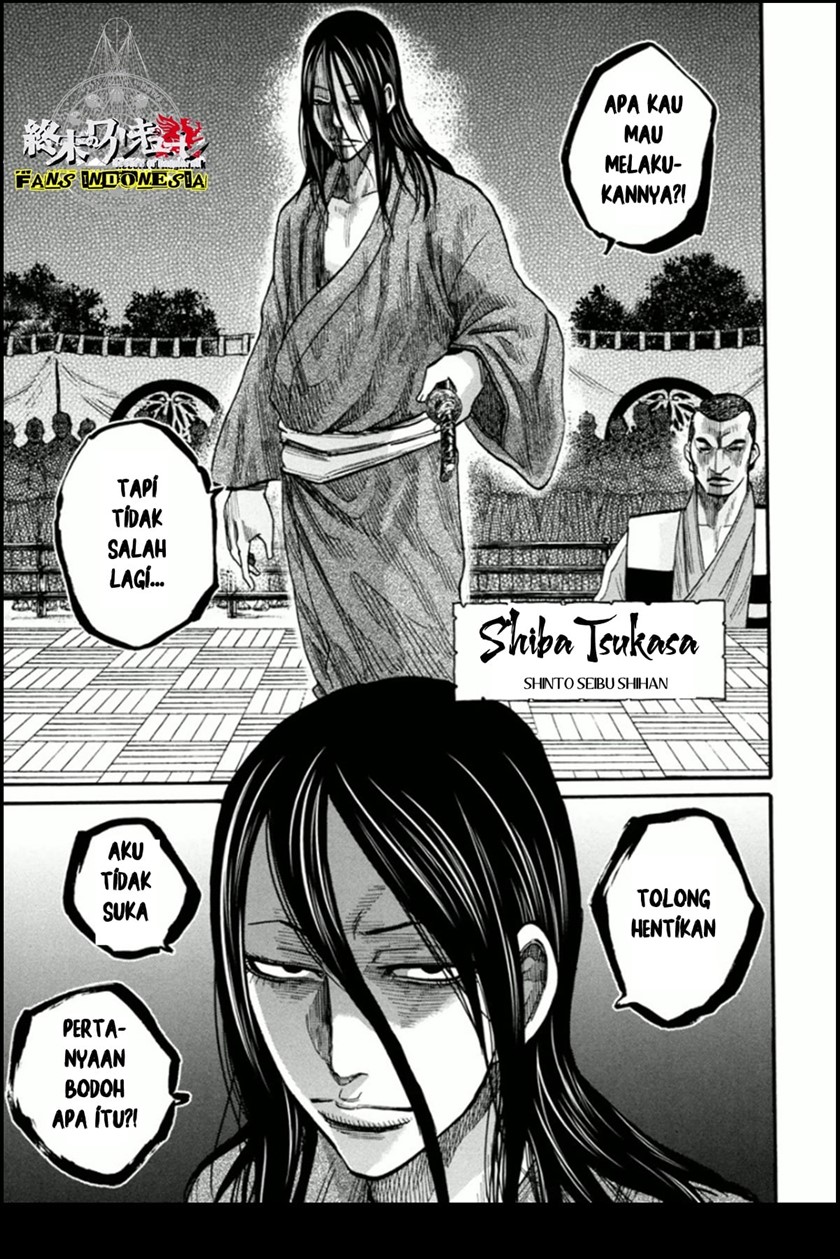 Requiem of the Shinsengumi Chapter 13 Gambar 32