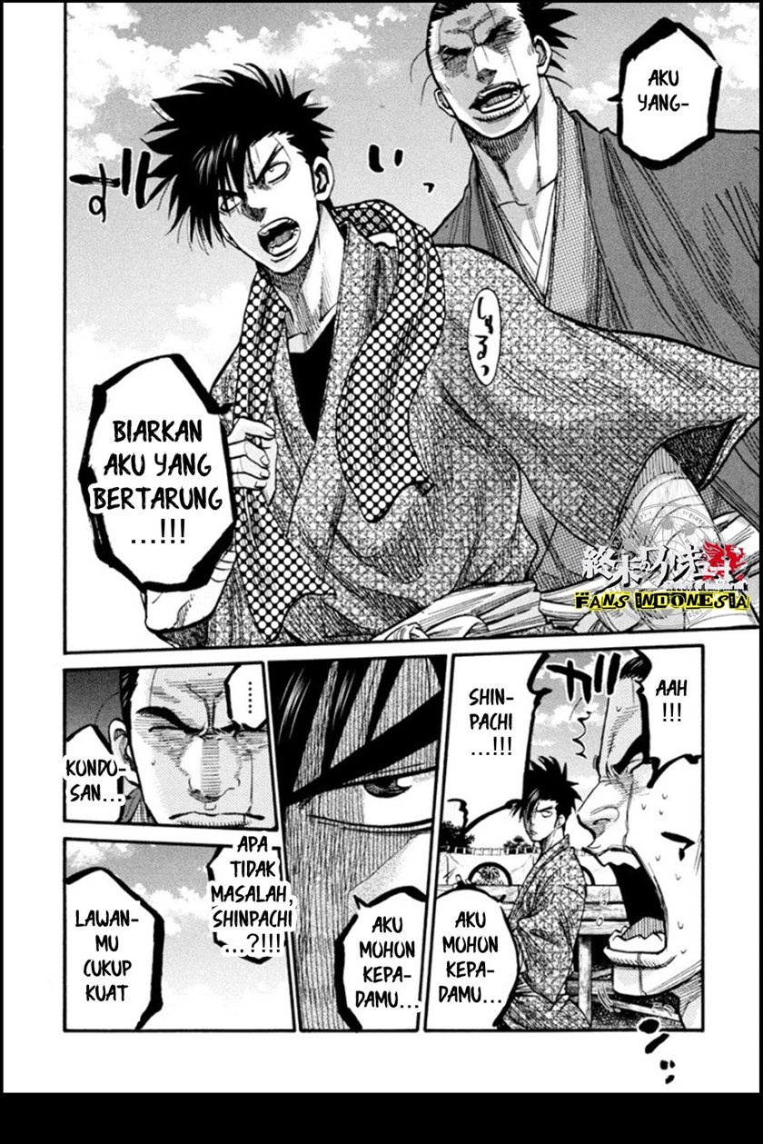 Requiem of the Shinsengumi Chapter 13 Gambar 35