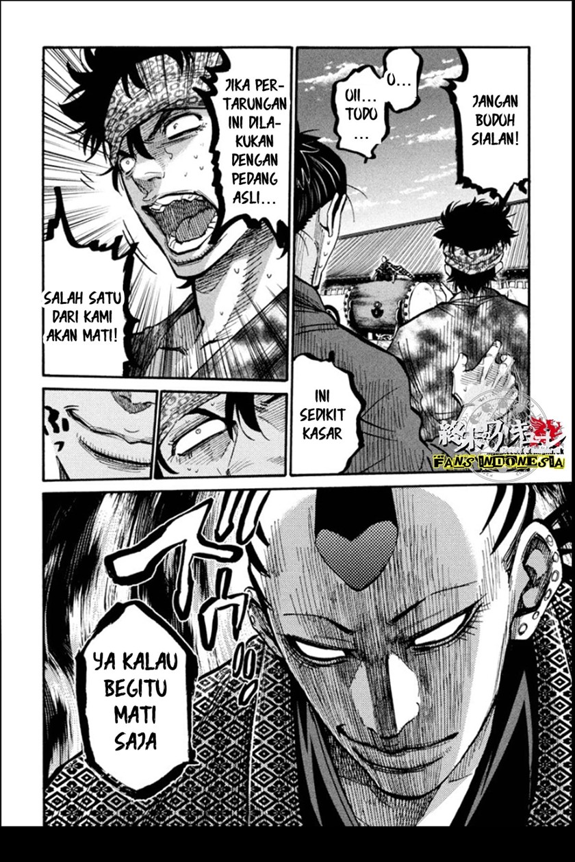 Requiem of the Shinsengumi Chapter 13 Gambar 4