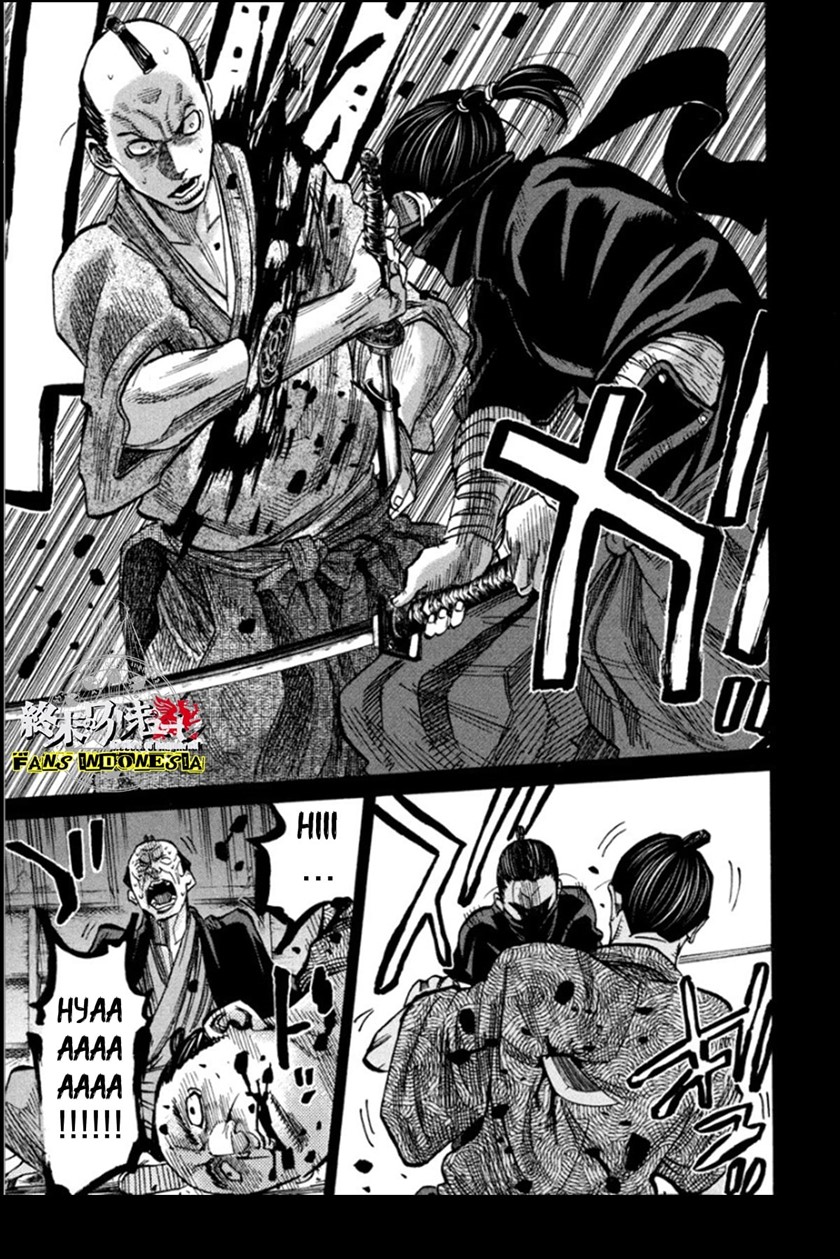 Requiem of the Shinsengumi Chapter 13 Gambar 7