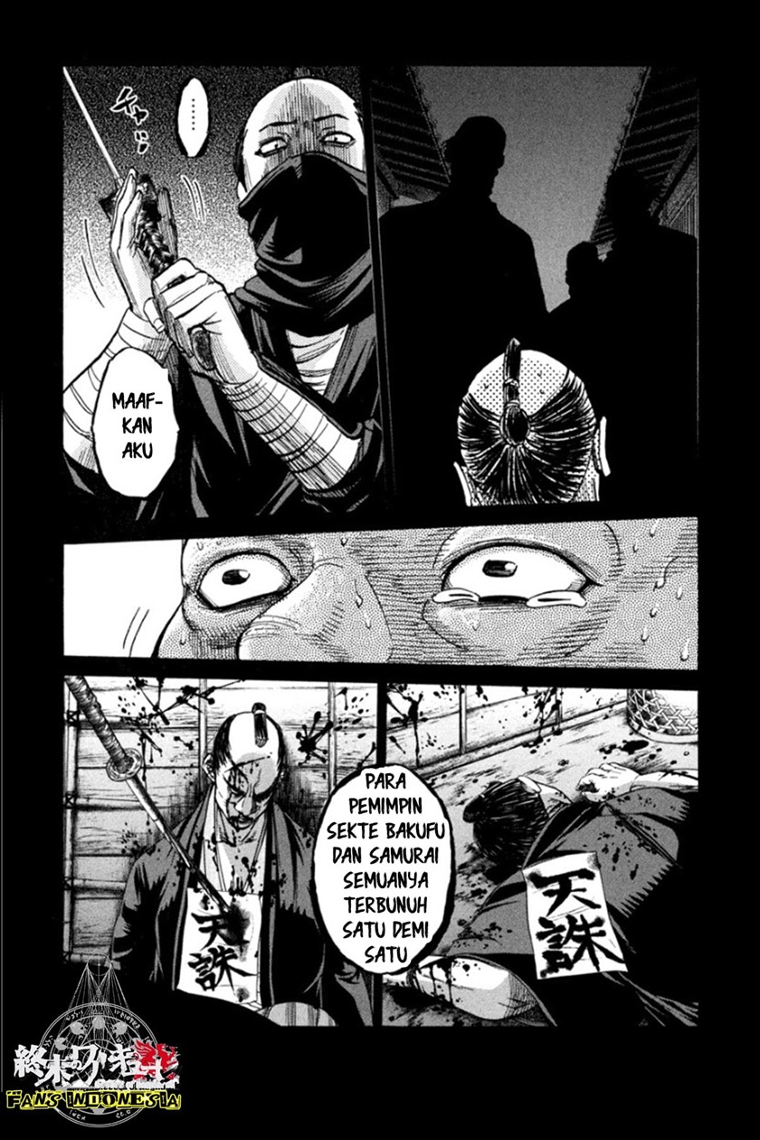 Requiem of the Shinsengumi Chapter 13 Gambar 8