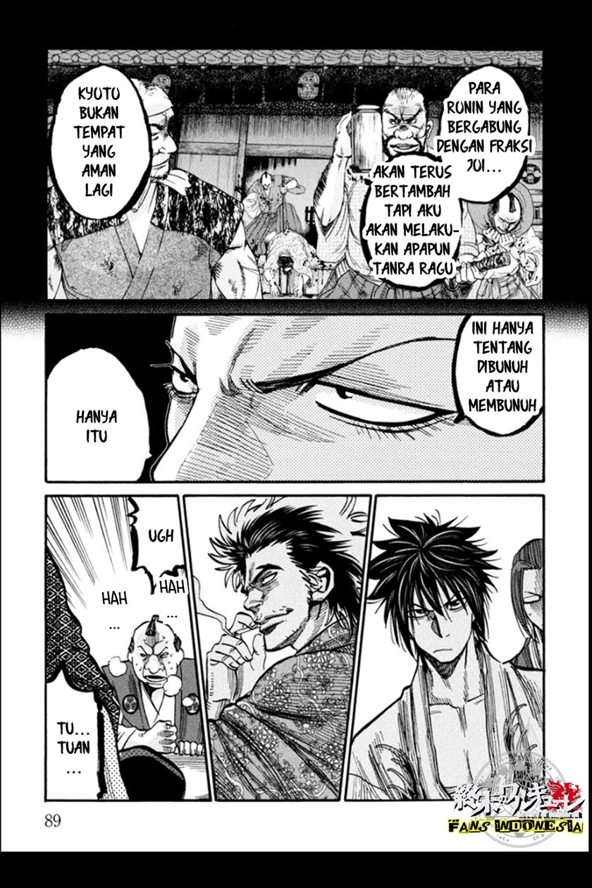 Requiem of the Shinsengumi Chapter 13 Gambar 9
