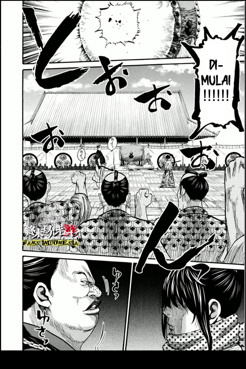 Requiem of the Shinsengumi Chapter 12 Gambar 10