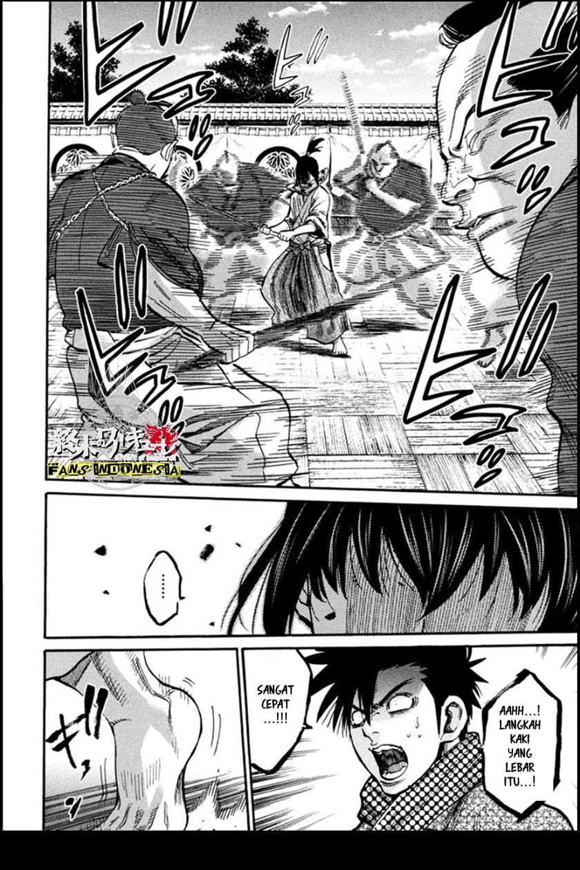 Requiem of the Shinsengumi Chapter 12 Gambar 12
