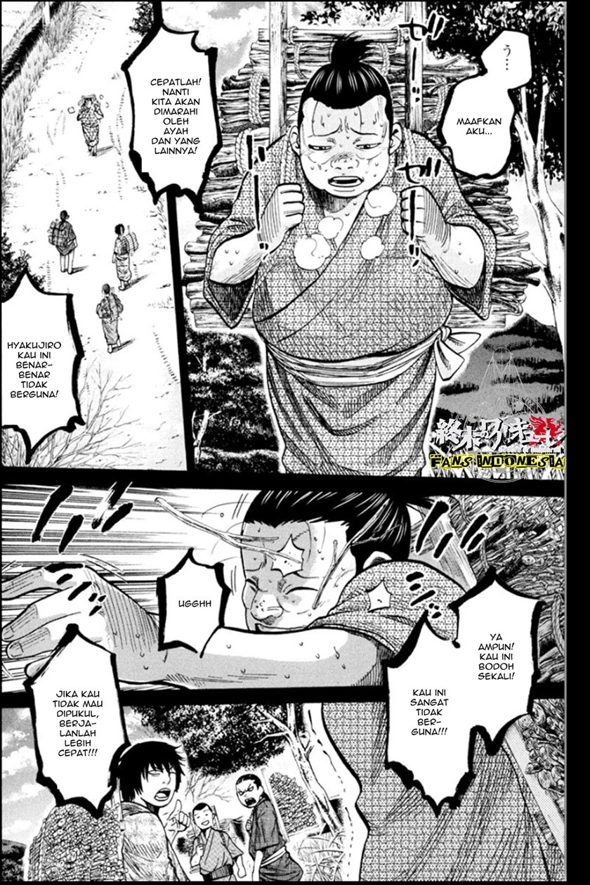 Requiem of the Shinsengumi Chapter 12 Gambar 14