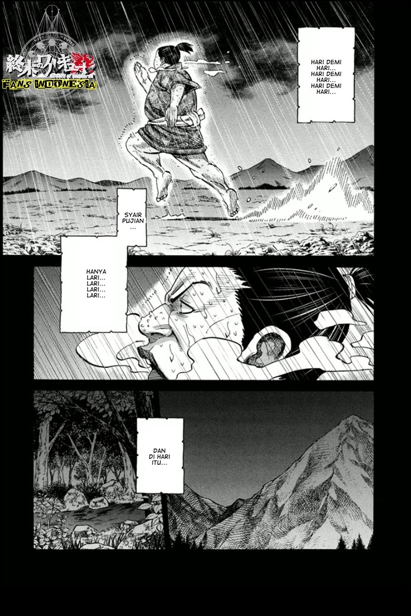 Requiem of the Shinsengumi Chapter 12 Gambar 16