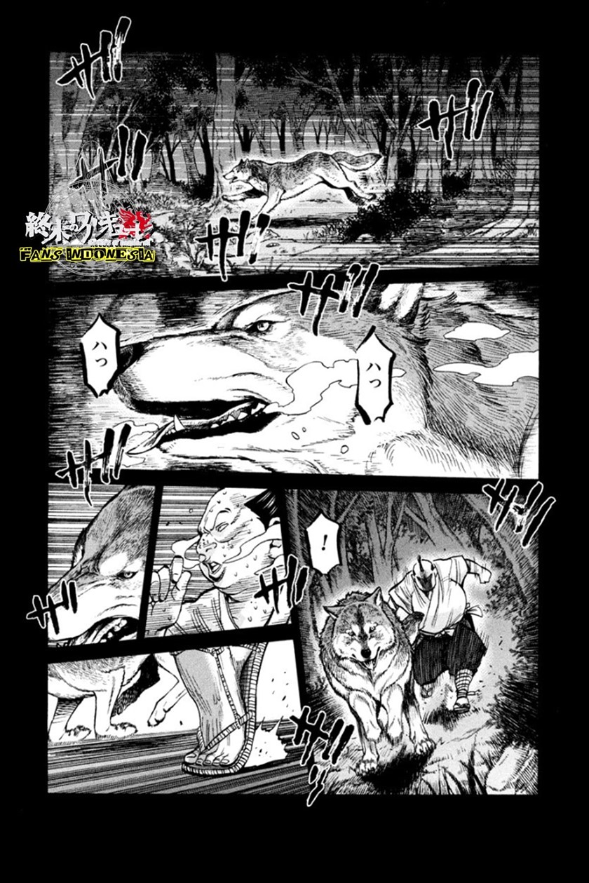 Requiem of the Shinsengumi Chapter 12 Gambar 17