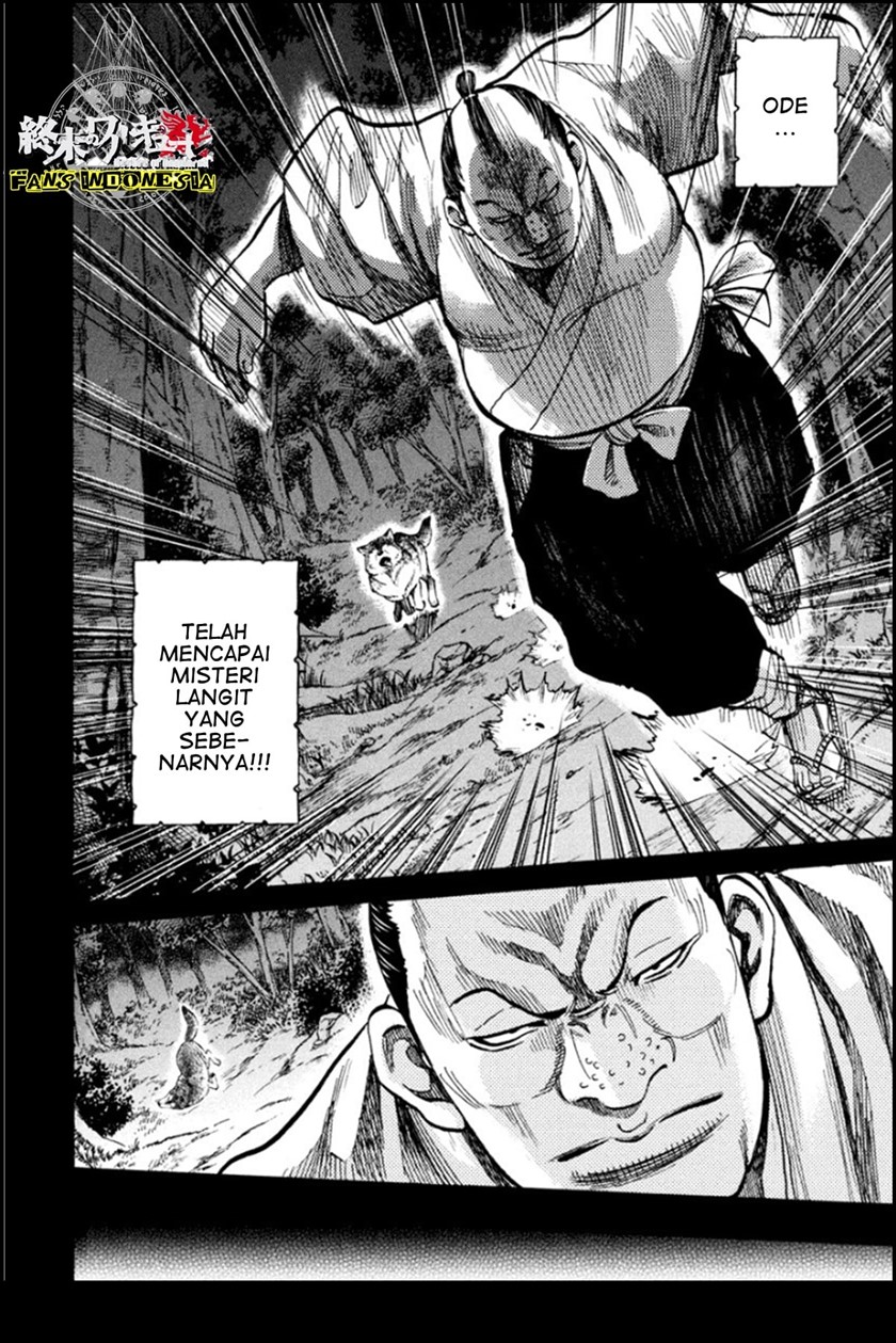 Requiem of the Shinsengumi Chapter 12 Gambar 18