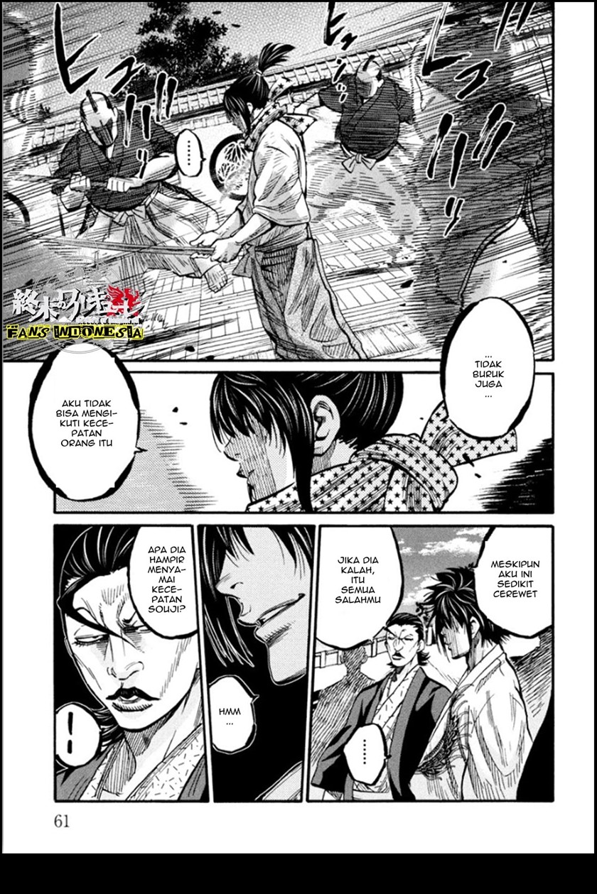 Requiem of the Shinsengumi Chapter 12 Gambar 19