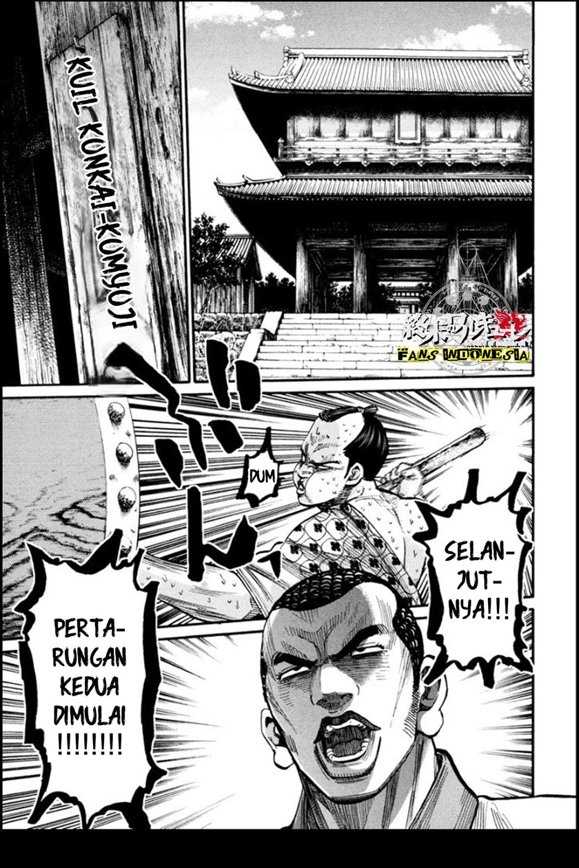 Baca Manga Requiem of the Shinsengumi Chapter 12 Gambar 2