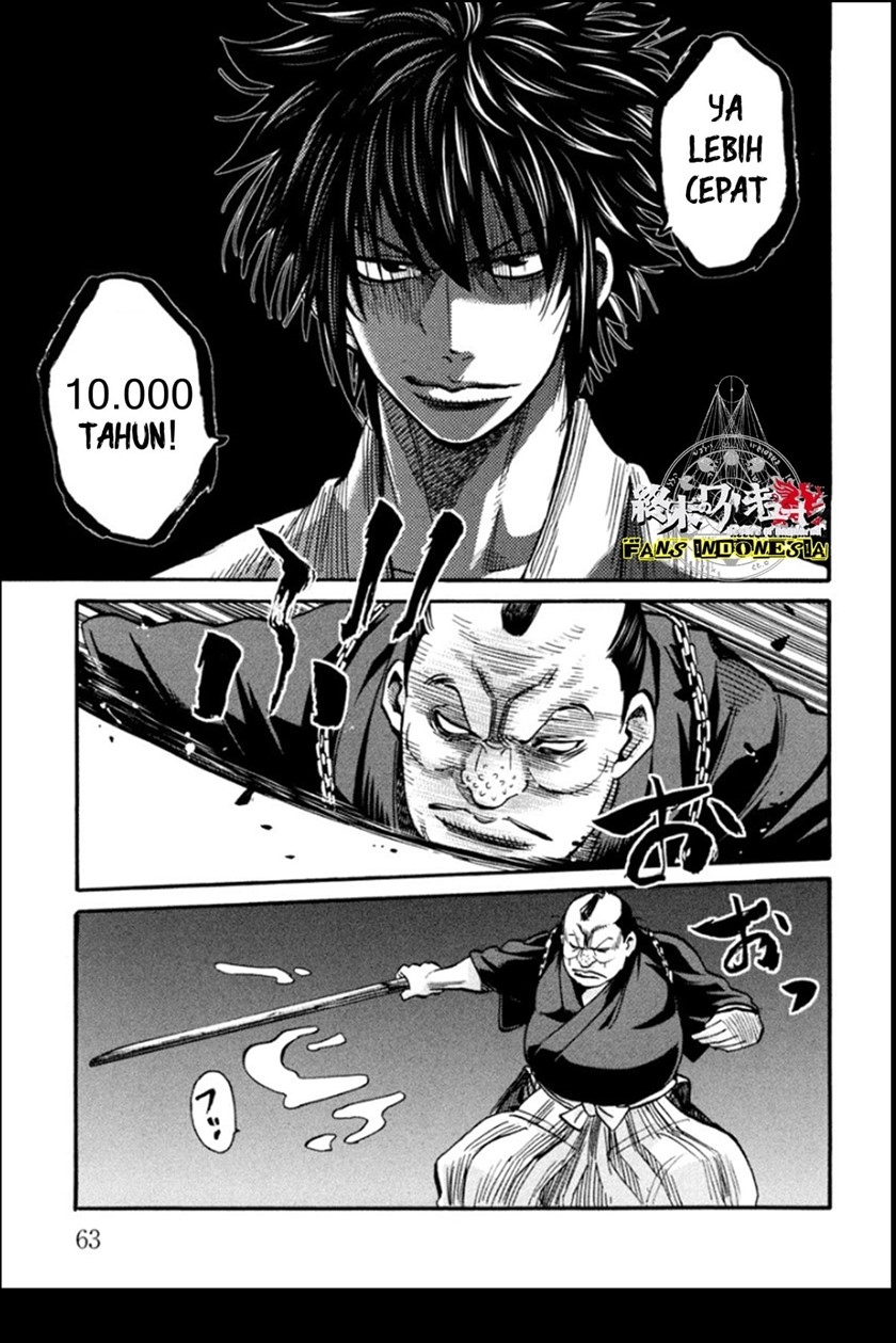 Requiem of the Shinsengumi Chapter 12 Gambar 21