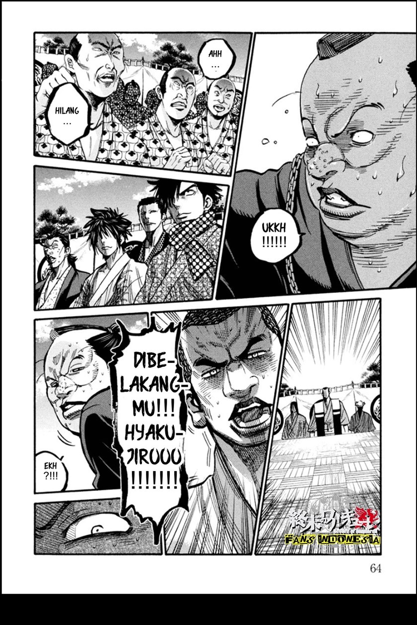 Requiem of the Shinsengumi Chapter 12 Gambar 22