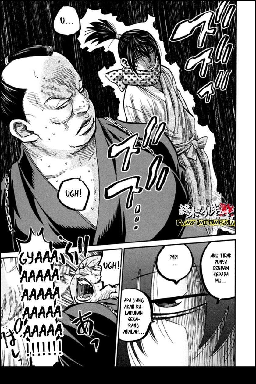 Requiem of the Shinsengumi Chapter 12 Gambar 23