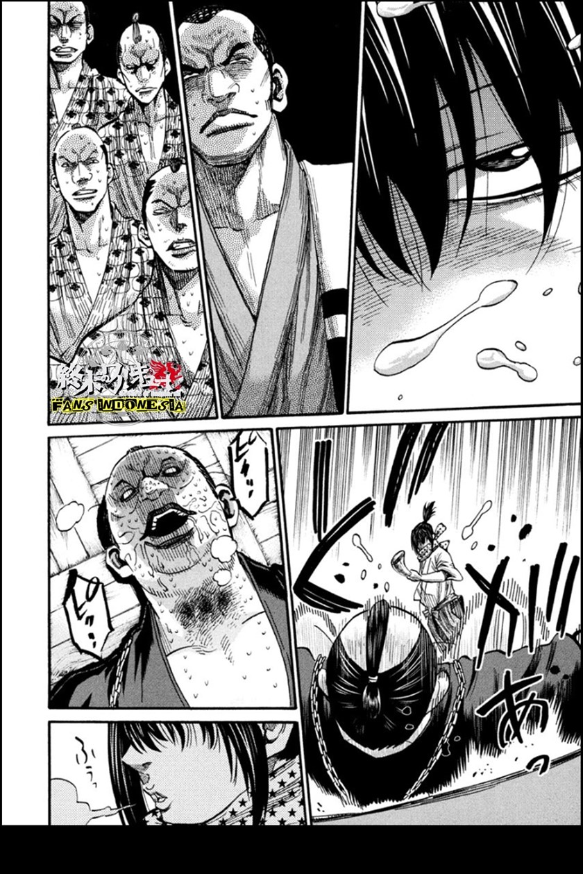 Requiem of the Shinsengumi Chapter 12 Gambar 25