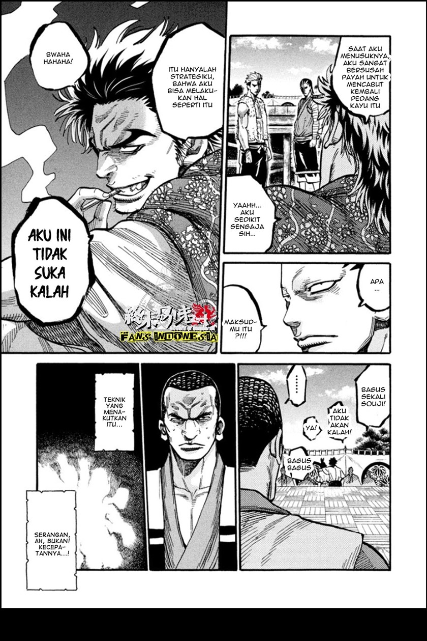 Requiem of the Shinsengumi Chapter 12 Gambar 28
