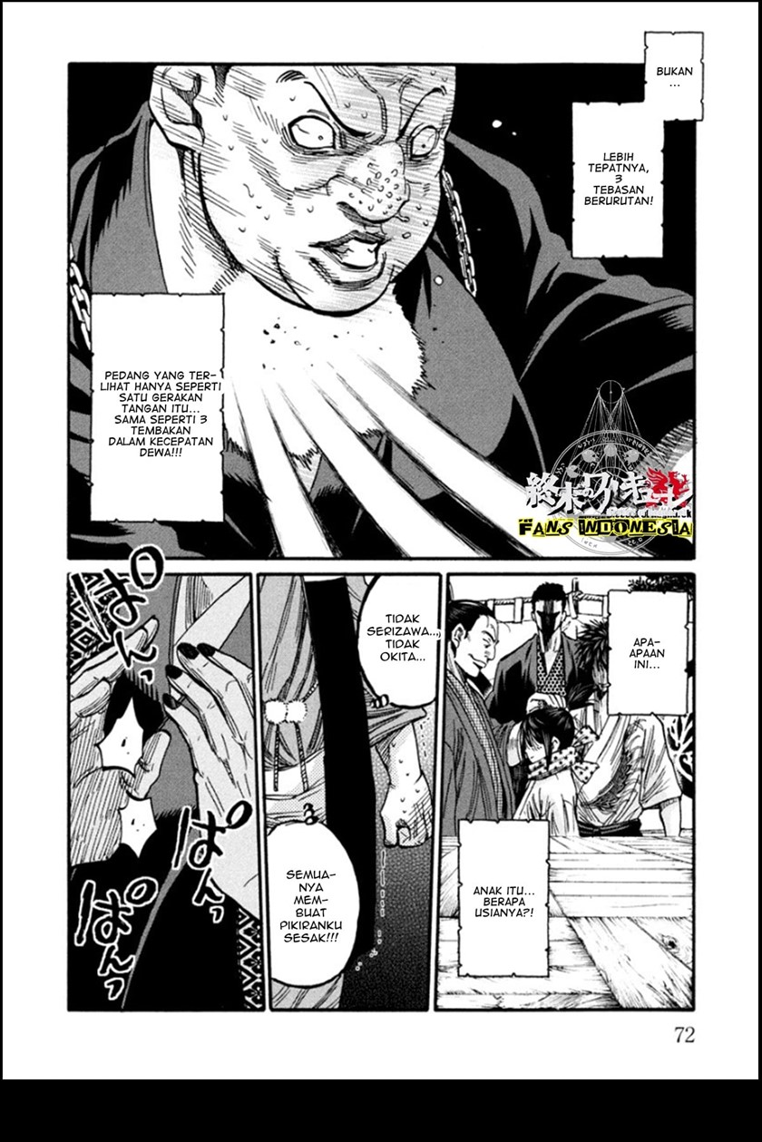 Requiem of the Shinsengumi Chapter 12 Gambar 29
