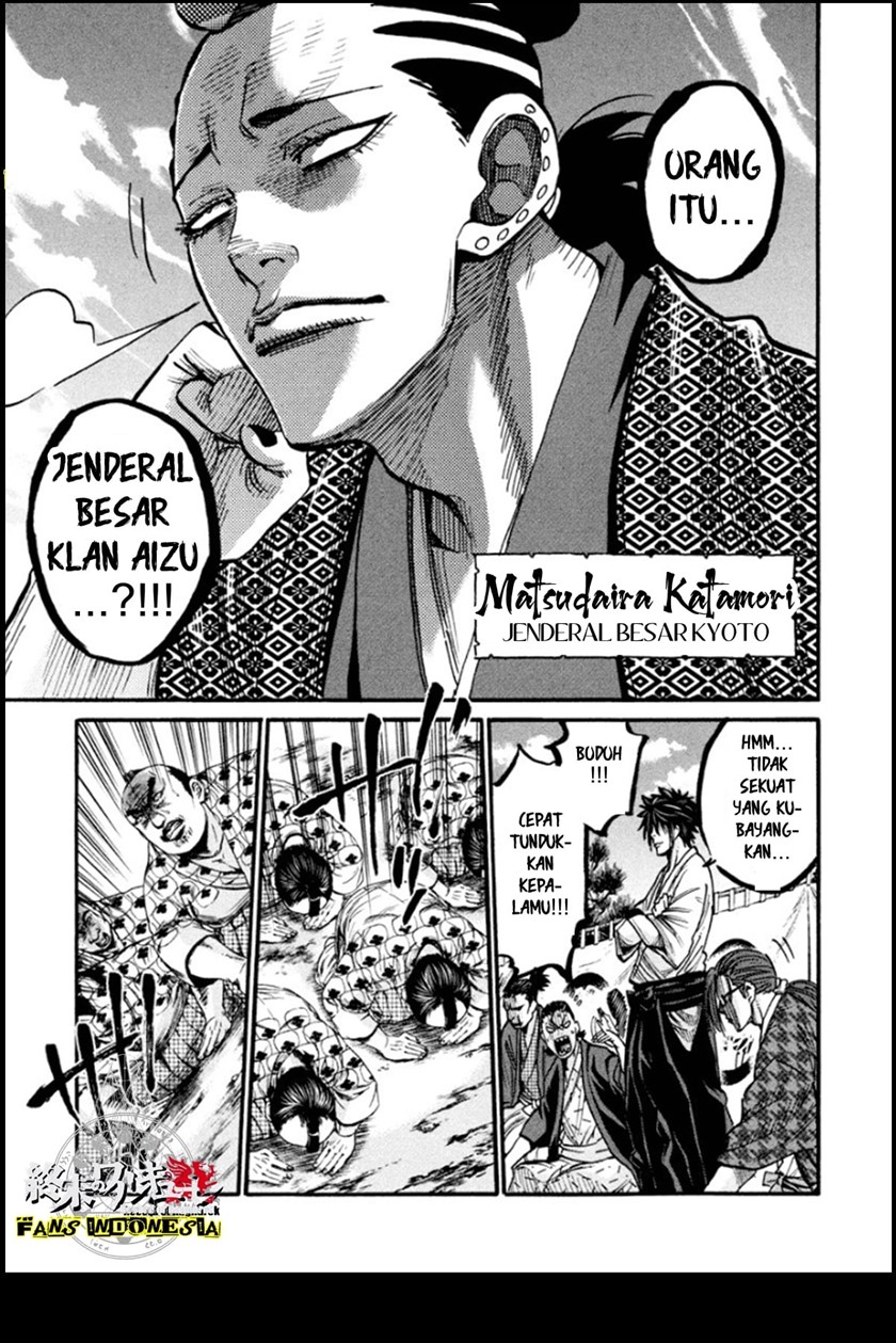 Requiem of the Shinsengumi Chapter 12 Gambar 32