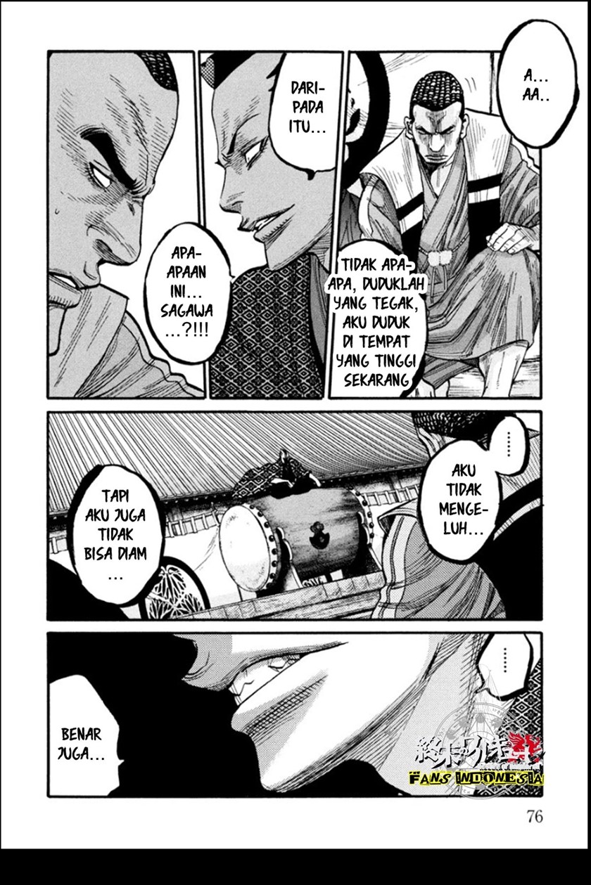 Requiem of the Shinsengumi Chapter 12 Gambar 33
