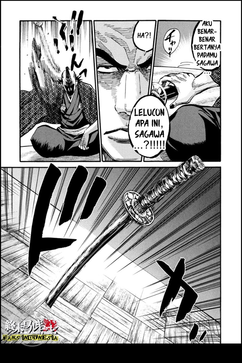Requiem of the Shinsengumi Chapter 12 Gambar 34