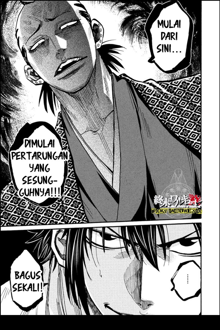 Requiem of the Shinsengumi Chapter 12 Gambar 36