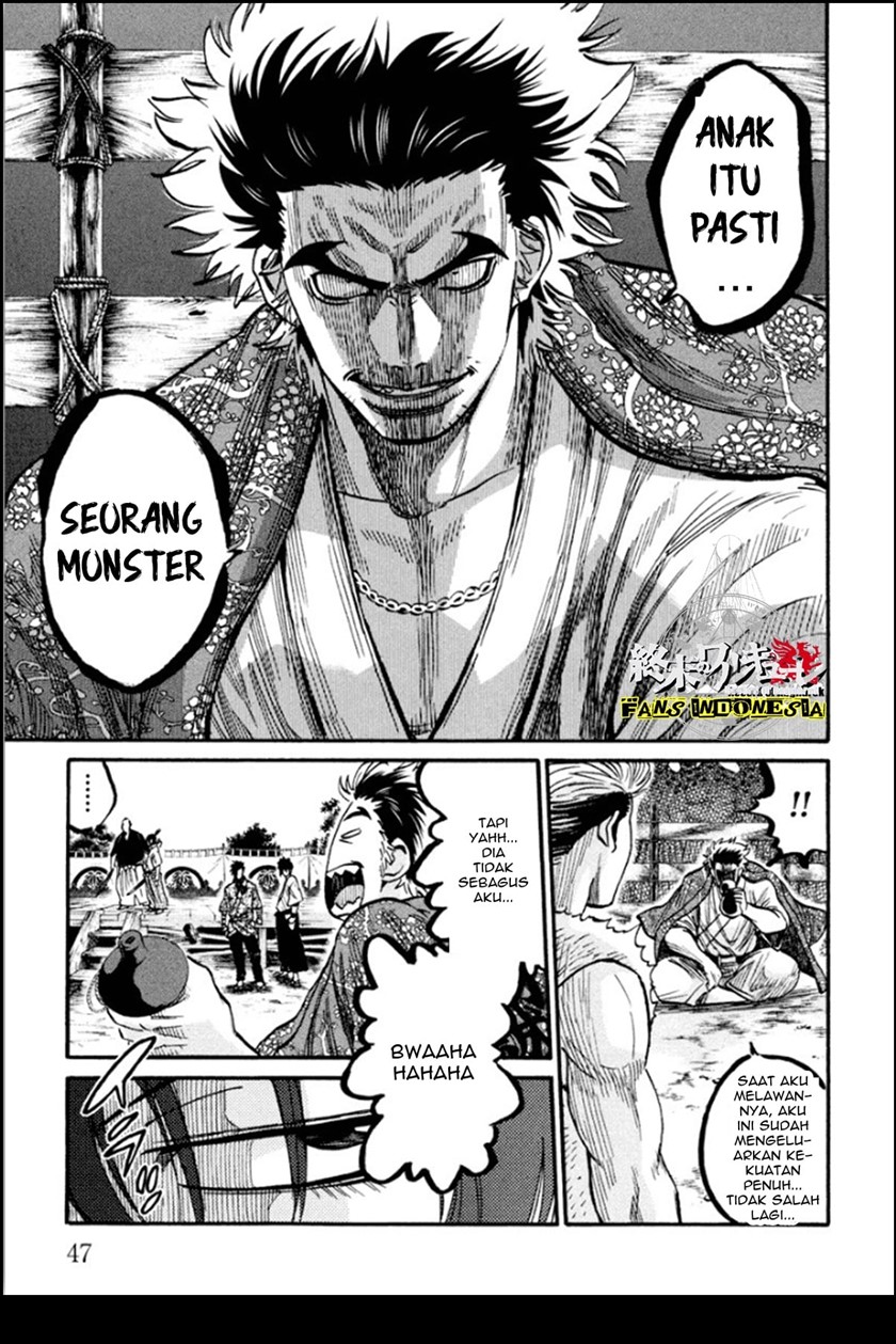 Requiem of the Shinsengumi Chapter 12 Gambar 5