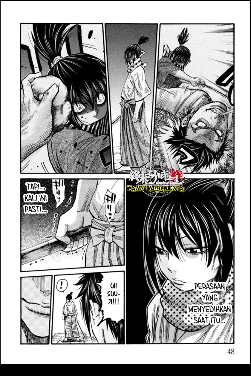 Requiem of the Shinsengumi Chapter 12 Gambar 6