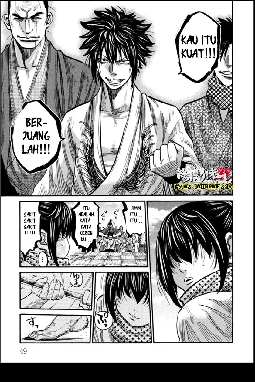 Requiem of the Shinsengumi Chapter 12 Gambar 7