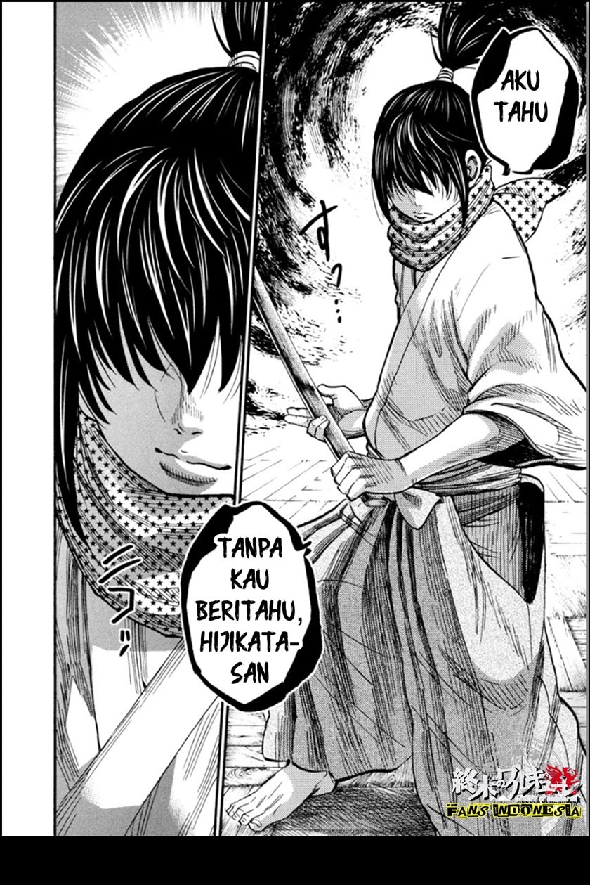 Requiem of the Shinsengumi Chapter 12 Gambar 8