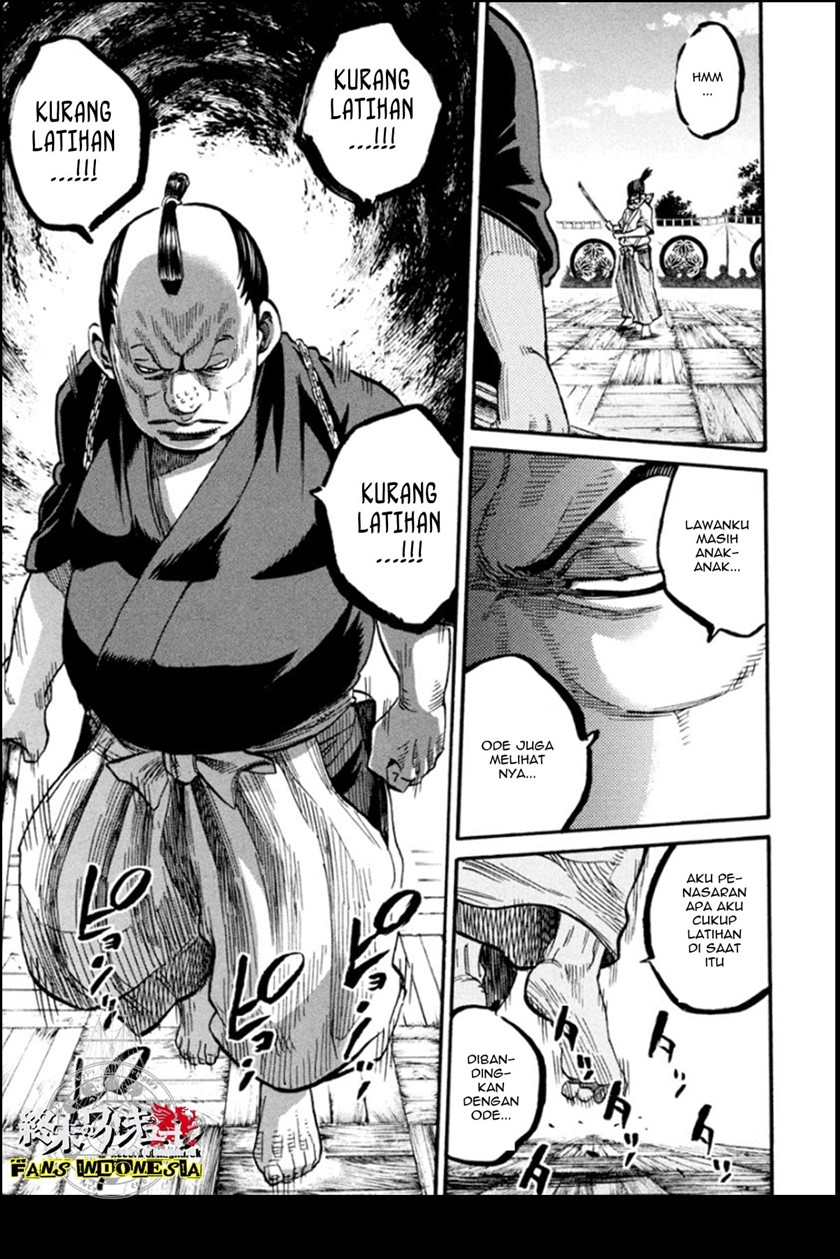 Requiem of the Shinsengumi Chapter 12 Gambar 9