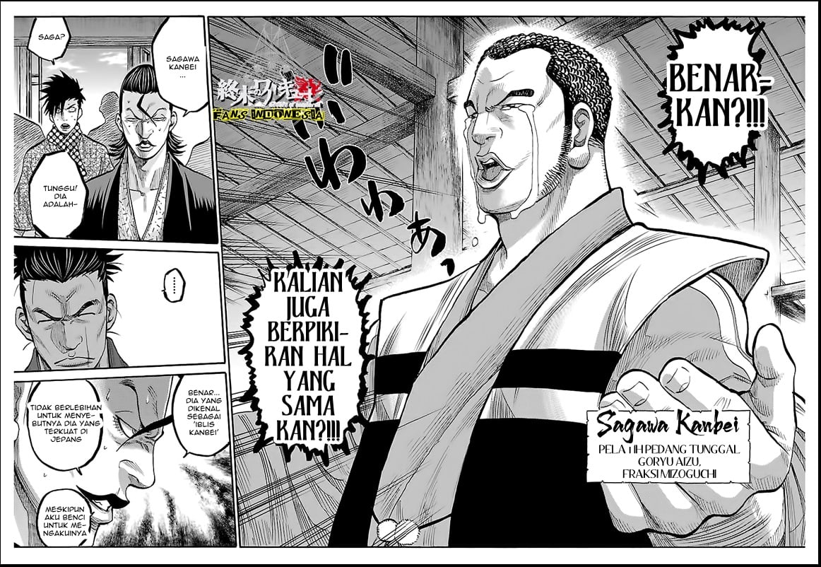Requiem of the Shinsengumi Chapter 10 Gambar 12