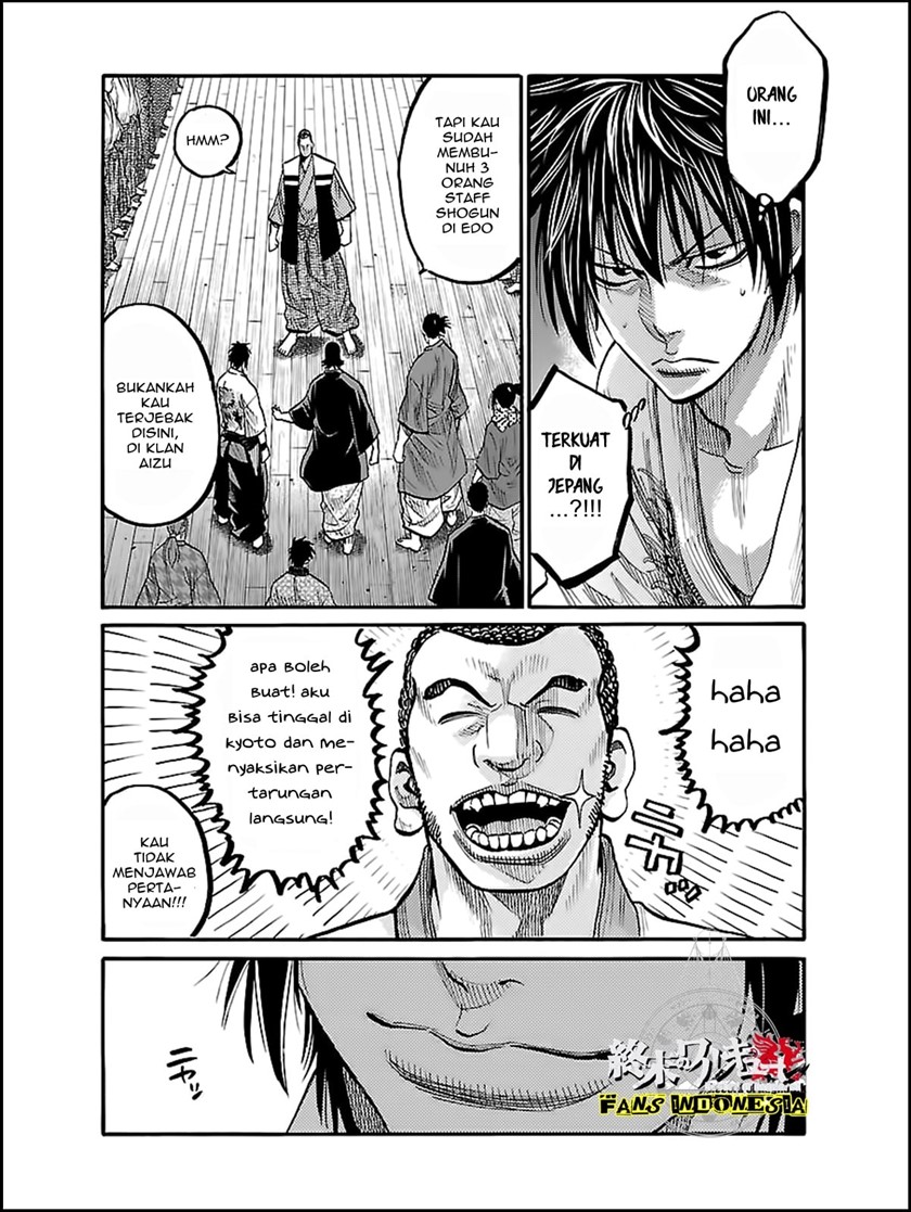 Requiem of the Shinsengumi Chapter 10 Gambar 13