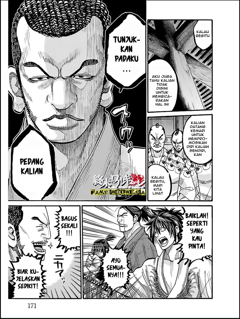 Requiem of the Shinsengumi Chapter 10 Gambar 14