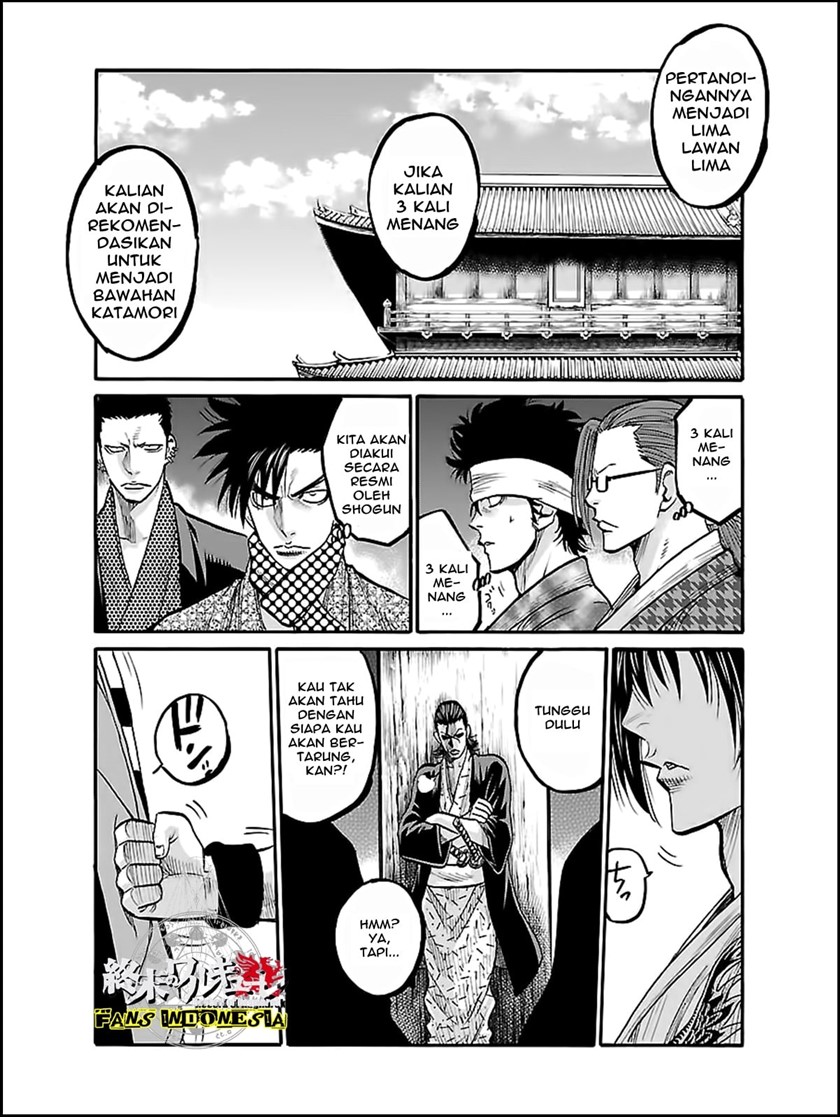 Requiem of the Shinsengumi Chapter 10 Gambar 15