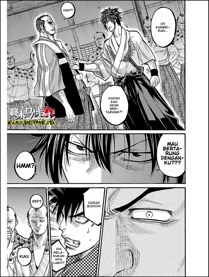 Requiem of the Shinsengumi Chapter 10 Gambar 16