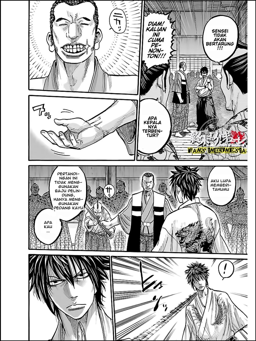 Requiem of the Shinsengumi Chapter 10 Gambar 17