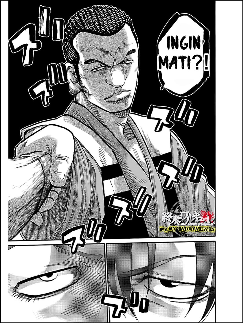 Requiem of the Shinsengumi Chapter 10 Gambar 18