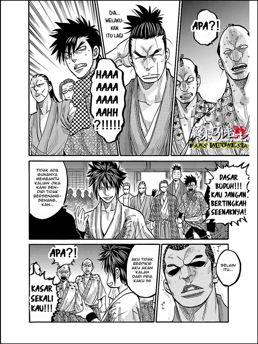 Requiem of the Shinsengumi Chapter 10 Gambar 21