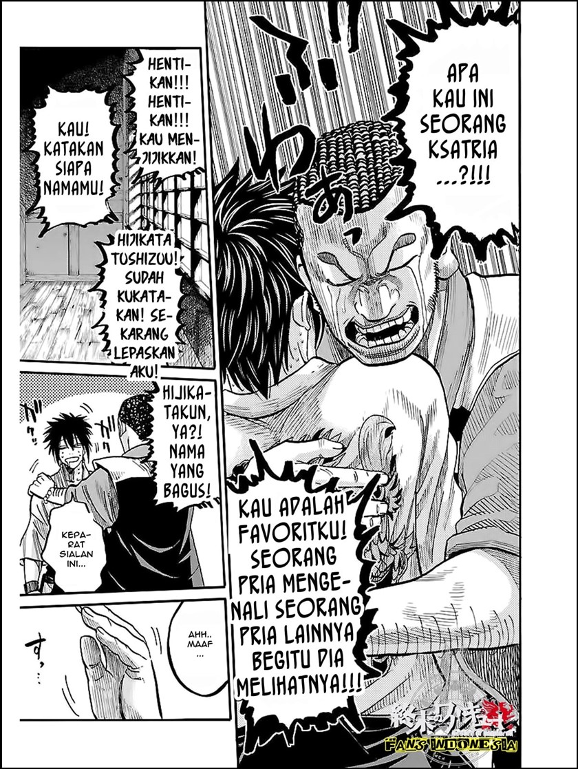 Requiem of the Shinsengumi Chapter 10 Gambar 24