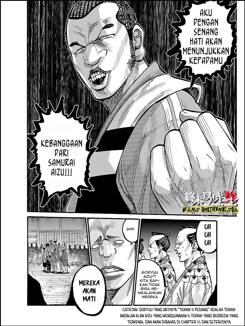 Requiem of the Shinsengumi Chapter 10 Gambar 26